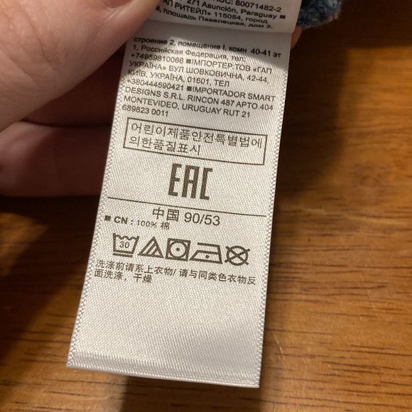 Baby Gap Girls Size 2T Just Like Mom Floral Blue Jeans Elastic Waist 100% Cotton - Picture 7 of 8